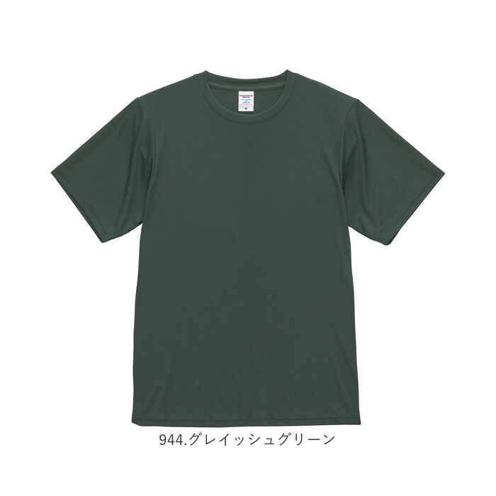 BACKYARD FAMILY「UnitedAthle ユナイテッドアスレ Tシャツ 半袖 通販 半袖Tシャツ tシャツ」|Tシャツ・カットソー|