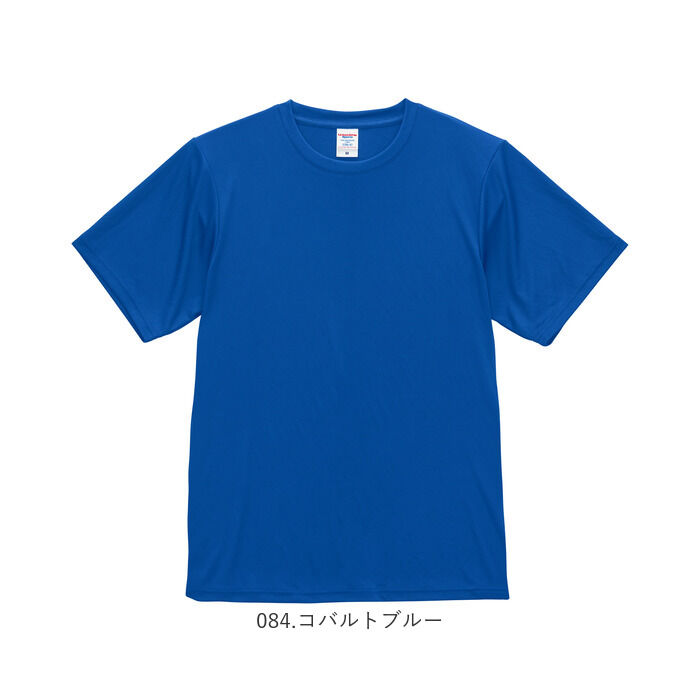 BACKYARD FAMILY「UnitedAthle ユナイテッドアスレ Tシャツ 半袖 通販 半袖Tシャツ tシャツ」|Tシャツ・カットソー|