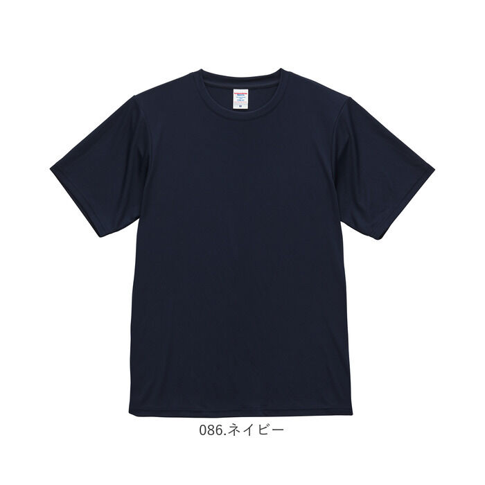 BACKYARD FAMILY「UnitedAthle ユナイテッドアスレ Tシャツ 半袖 通販 半袖Tシャツ tシャツ」|Tシャツ・カットソー|