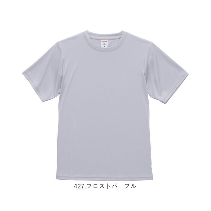 BACKYARD FAMILY「UnitedAthle ユナイテッドアスレ Tシャツ 半袖 通販 半袖Tシャツ tシャツ」|Tシャツ・カットソー|
