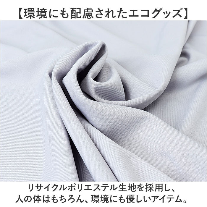 BACKYARD FAMILY「UnitedAthle ユナイテッドアスレ Tシャツ 半袖 通販 半袖Tシャツ tシャツ」|Tシャツ・カットソー|