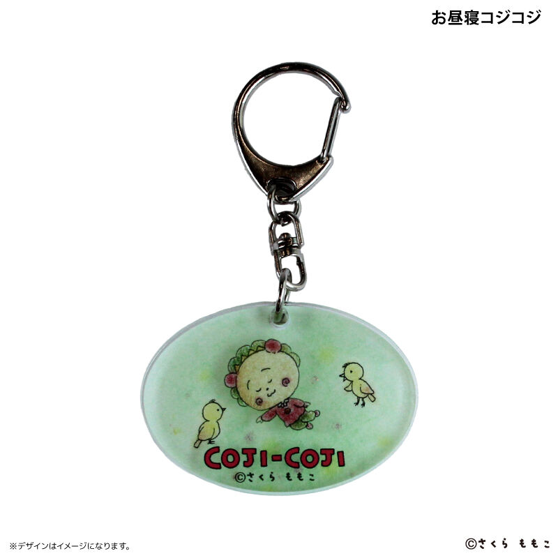 BACKYARD FAMILY「コジコジ グッズ 通販 コジコジグッズ キーホルダー アクリルキーホルダー キーリング」|チャーム・キーホルダー|