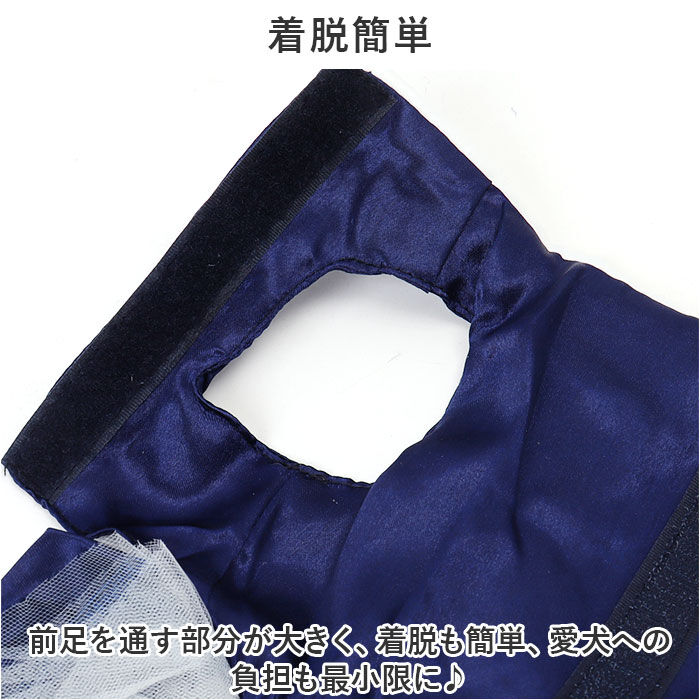BACKYARD FAMILY「犬ドレス ペット服 犬服 犬の服 通販 ウェディングドレス ドレス 犬用ドレス ワンピース」|その他|