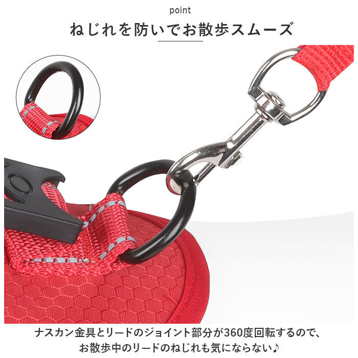 BACKYARD FAMILY「犬ハーネス 通販 ハーネス ウェアハーネス ドッグハーネス 犬 犬用 胴輪 抜けない 抜けにくい」|その他|