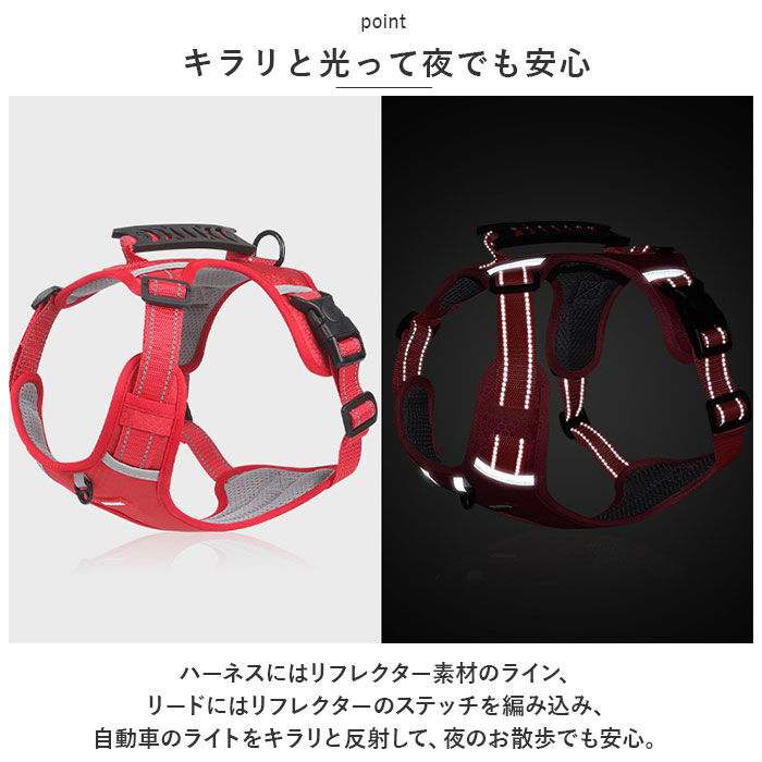 BACKYARD FAMILY「犬ハーネス 通販 ハーネス ウェアハーネス ドッグハーネス 犬 犬用 胴輪 抜けない 抜けにくい」|その他|