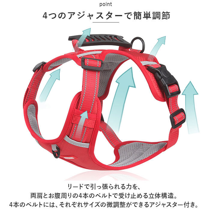 BACKYARD FAMILY「犬ハーネス 通販 ハーネス ウェアハーネス ドッグハーネス 犬 犬用 胴輪 抜けない 抜けにくい」|その他|