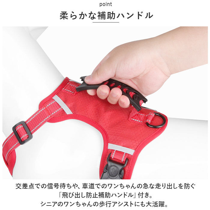 BACKYARD FAMILY「犬ハーネス 通販 ハーネス ウェアハーネス ドッグハーネス 犬 犬用 胴輪 抜けない 抜けにくい」|その他|
