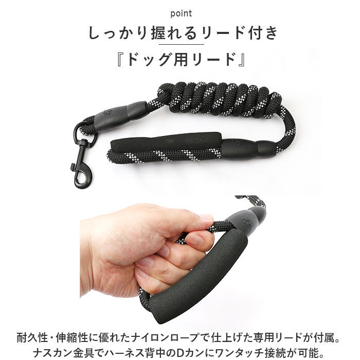 BACKYARD FAMILY「犬ハーネス 通販 ハーネス ウェアハーネス ドッグハーネス 犬 犬用 胴輪 抜けない 抜けにくい」|その他|