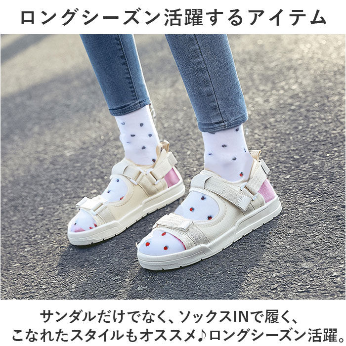 BACKYARD FAMILY「スポーツサンダル レディース 通販 スポサン サンダル おしゃれ コンフォートサンダル」|サンダル|