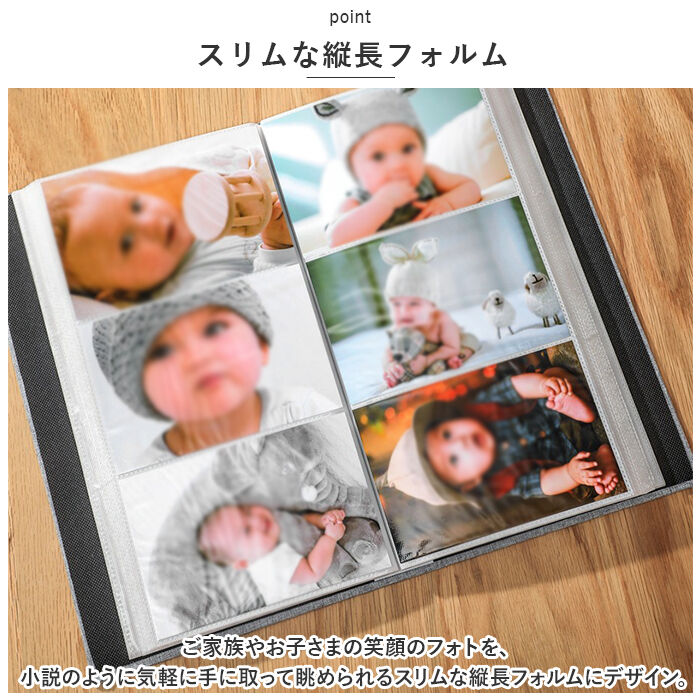 BACKYARD FAMILY「フォトアルバム 300枚 通販 アルバム 写真 フォト 布 表紙 収納 整理 男の子 女の子 子供」|その他|