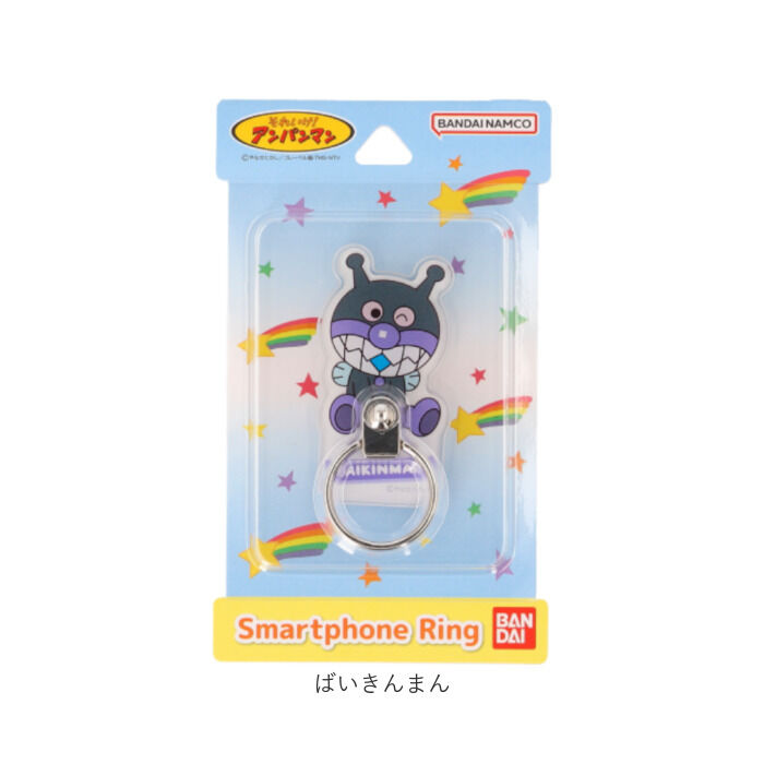 BACKYARD FAMILY「スマホリング キャラクター 通販 グルマンディーズ スマートフォンリング スマートフォン リング」|その他|
