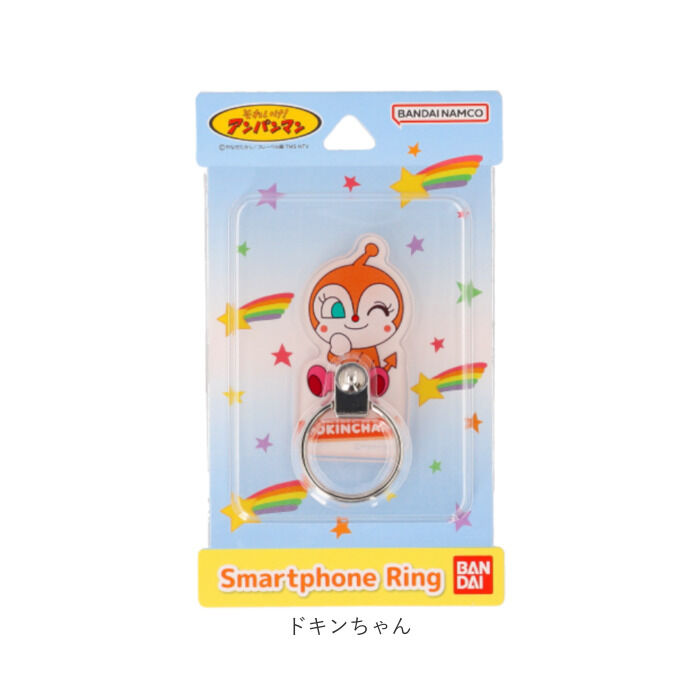BACKYARD FAMILY「スマホリング キャラクター 通販 グルマンディーズ スマートフォンリング スマートフォン リング」|その他|