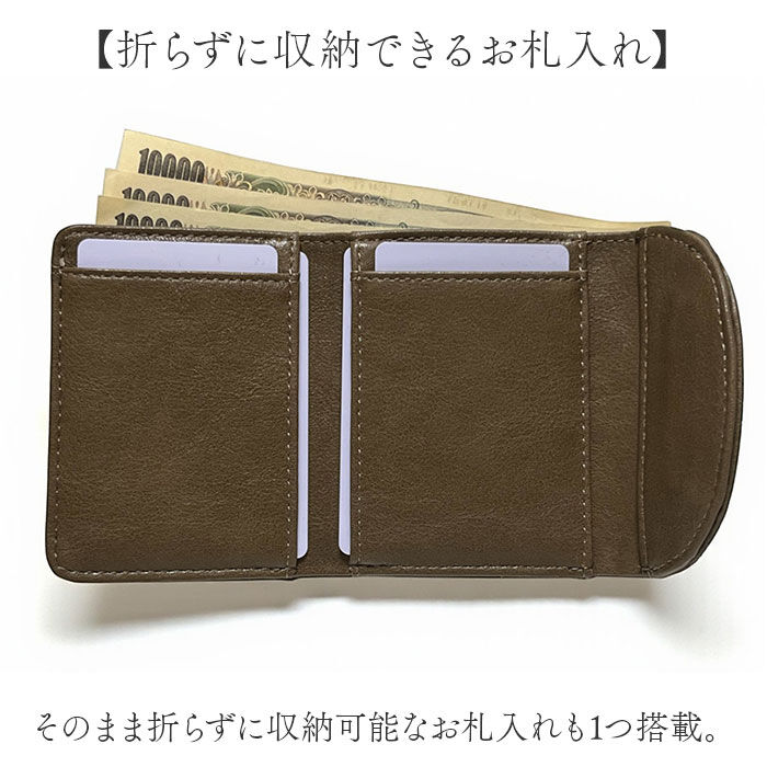 BACKYARD FAMILY「ピソラロ pisoraro 財布 通販 ピソラロ財布 二つ折り財布 折り財布 折財布 ミニ財布」|財布|