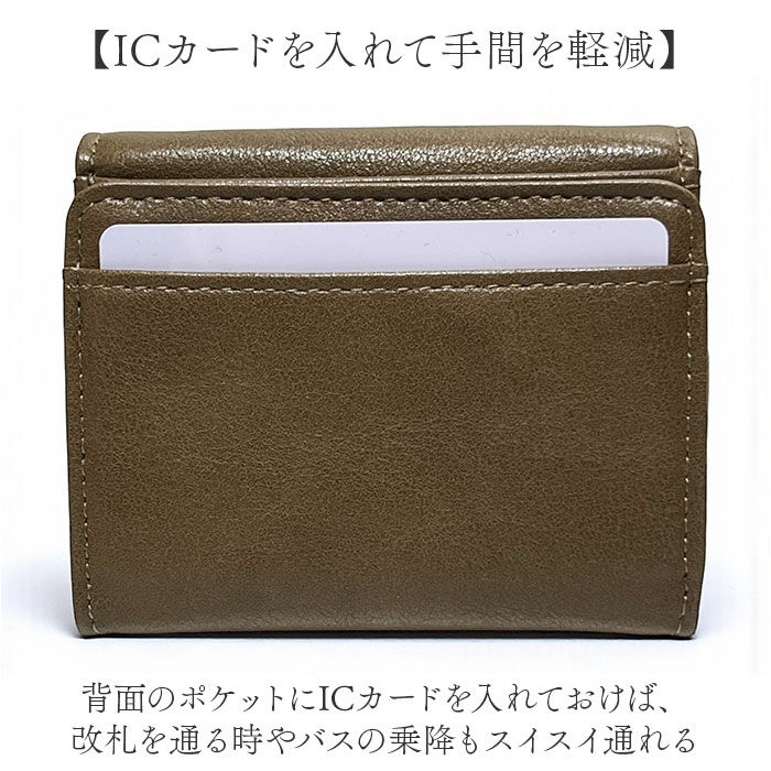 BACKYARD FAMILY「ピソラロ pisoraro 財布 通販 ピソラロ財布 二つ折り財布 折り財布 折財布 ミニ財布」|財布|