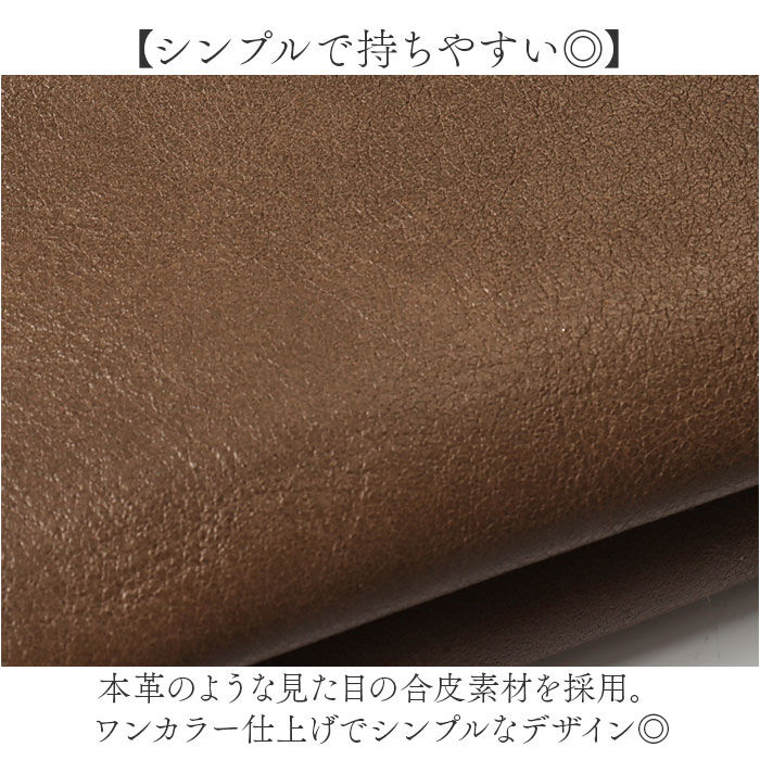 BACKYARD FAMILY「ピソラロ pisoraro 財布 通販 ピソラロ財布 二つ折り財布 折り財布 折財布 ミニ財布」|財布|