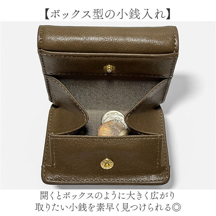BACKYARD FAMILY「ピソラロ pisoraro 財布 通販 ピソラロ財布 二つ折り財布 折り財布 折財布 ミニ財布」|財布|