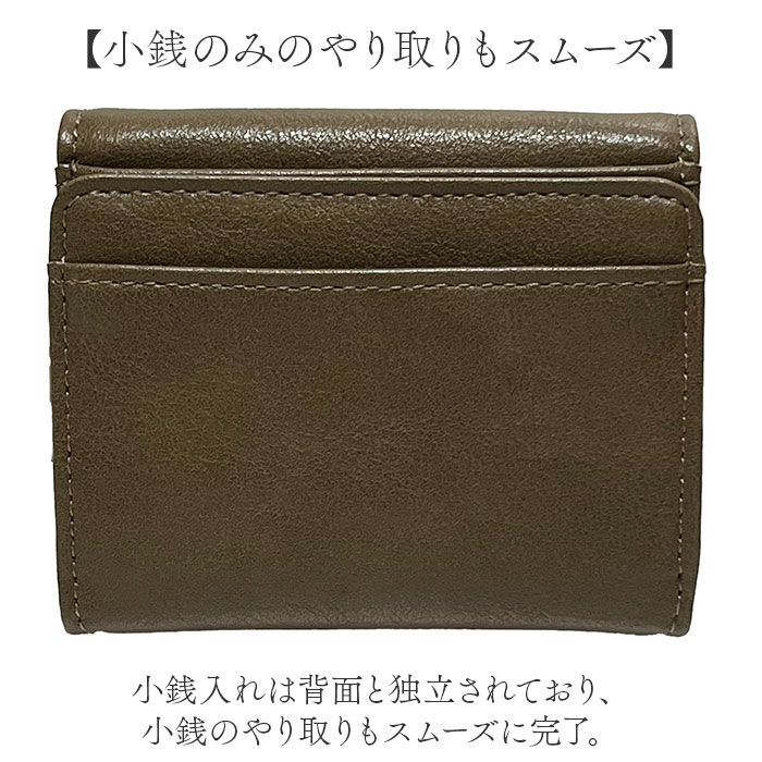 BACKYARD FAMILY「ピソラロ pisoraro 財布 通販 ピソラロ財布 二つ折り財布 折り財布 折財布 ミニ財布」|財布|