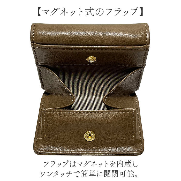 BACKYARD FAMILY「ピソラロ pisoraro 財布 通販 ピソラロ財布 二つ折り財布 折り財布 折財布 ミニ財布」|財布|