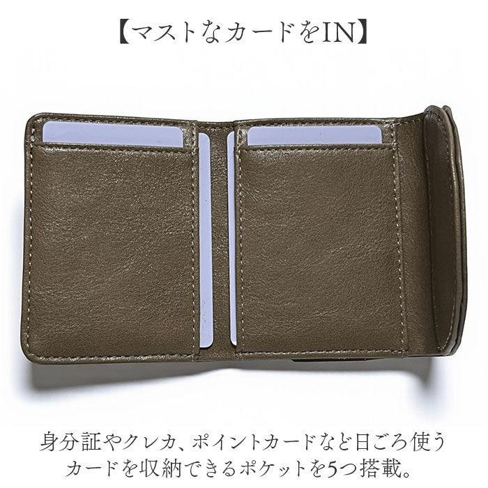 BACKYARD FAMILY「ピソラロ pisoraro 財布 通販 ピソラロ財布 二つ折り財布 折り財布 折財布 ミニ財布」|財布|