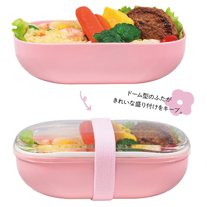 BACKYARD FAMILY「お弁当箱 1段 ドーム型 通販 日本製 弁当箱 一段 ランチボックス 600ml お弁当 女子」|食器・キッチングッズ|