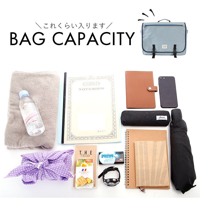 BACKYARD FAMILY「レッスンバッグ リュック 通販 横型 リュックサック 習い事バッグ 3way バッグ ショルダー」|リュック|