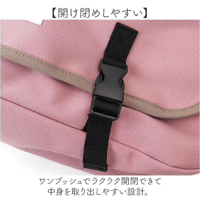 BACKYARD FAMILY「レッスンバッグ リュック 通販 横型 リュックサック 習い事バッグ 3way バッグ ショルダー」|リュック|