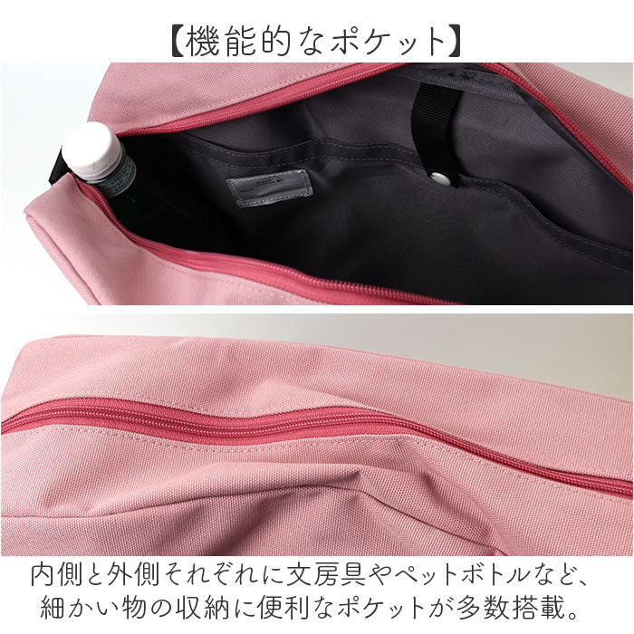 BACKYARD FAMILY「レッスンバッグ リュック 通販 横型 リュックサック 習い事バッグ 3way バッグ ショルダー」|リュック|