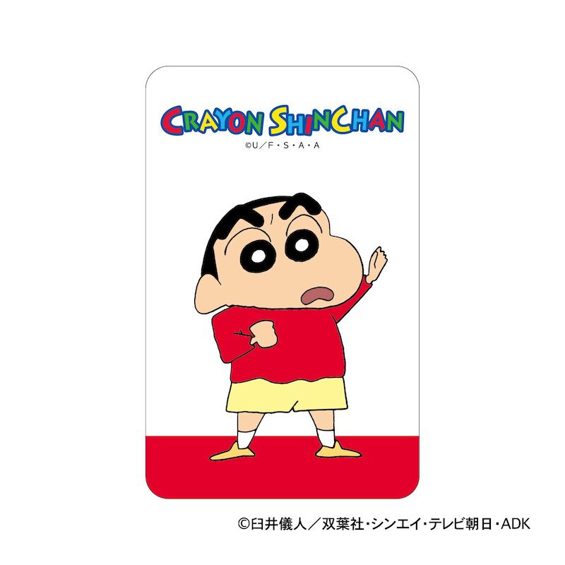 BACKYARD FAMILY「クレヨンしんちゃん グッズ 通販 クリアカード まじかる百貨店クリアカード しんのすけ」|フィギュア・ホビー|