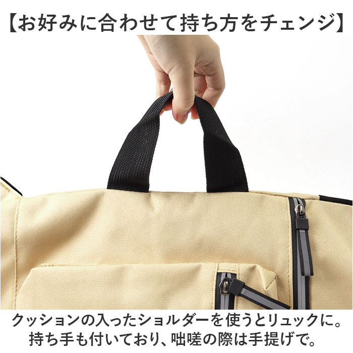 BACKYARD FAMILY「スケートボードケース バッグ 2WAY 通販 スケボーバッグ スケボーバック リュック 肩掛け」|その他|