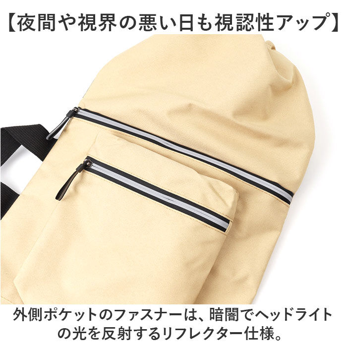 BACKYARD FAMILY「スケートボードケース バッグ 2WAY 通販 スケボーバッグ スケボーバック リュック 肩掛け」|その他|