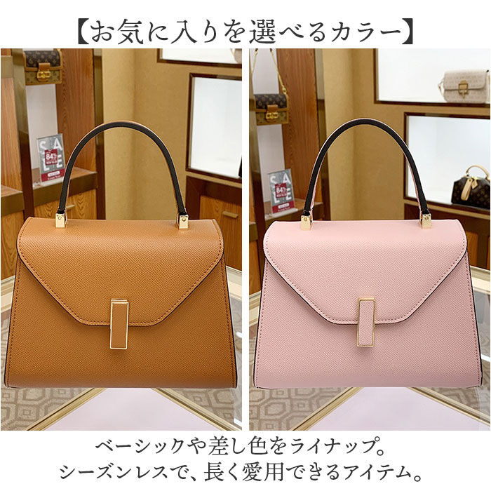BACKYARD FAMILY「ショルダーバッグ ハンドバッグ 2way レディース 通販 ショルダーバック ショルダー 肩掛け」|ショルダー・メッセンジャー|