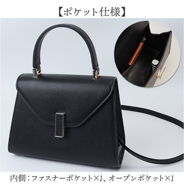 BACKYARD FAMILY「ショルダーバッグ ハンドバッグ 2way レディース 通販 ショルダーバック ショルダー 肩掛け」|ショルダー・メッセンジャー|