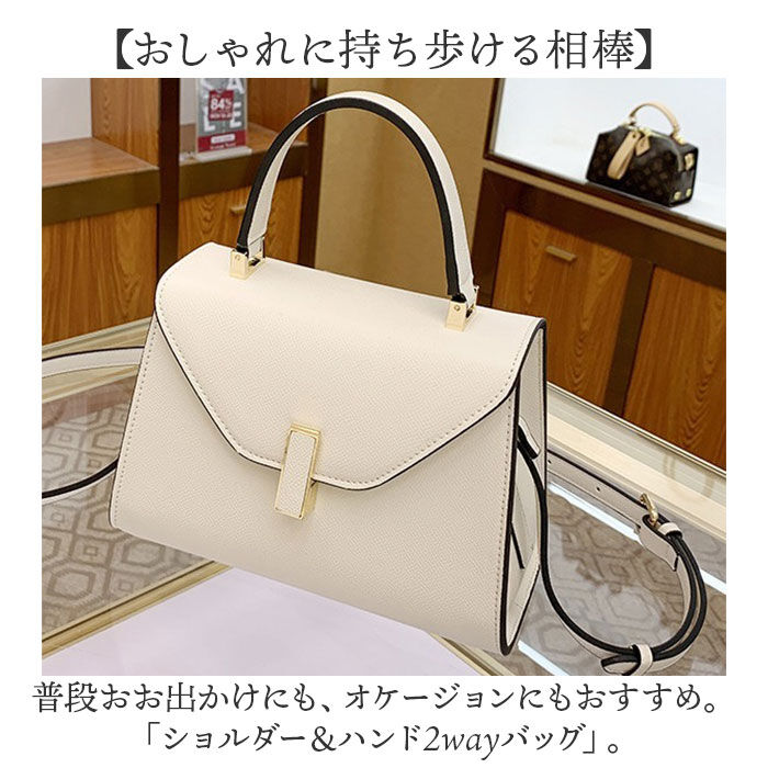 BACKYARD FAMILY「ショルダーバッグ ハンドバッグ 2way レディース 通販 ショルダーバック ショルダー 肩掛け」|ショルダー・メッセンジャー|