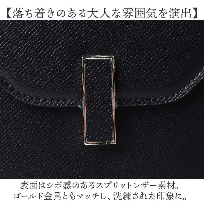 BACKYARD FAMILY「ショルダーバッグ ハンドバッグ 2way レディース 通販 ショルダーバック ショルダー 肩掛け」|ショルダー・メッセンジャー|