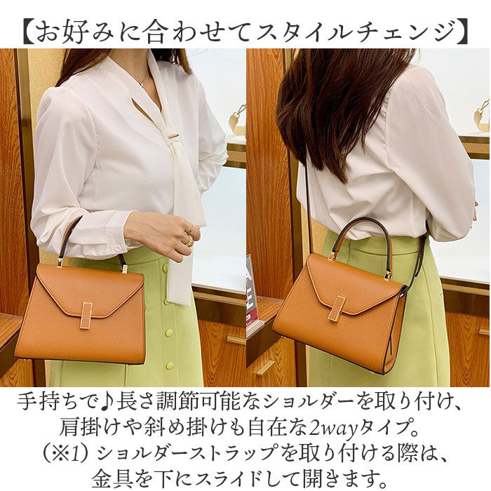 BACKYARD FAMILY「ショルダーバッグ ハンドバッグ 2way レディース 通販 ショルダーバック ショルダー 肩掛け」|ショルダー・メッセンジャー|