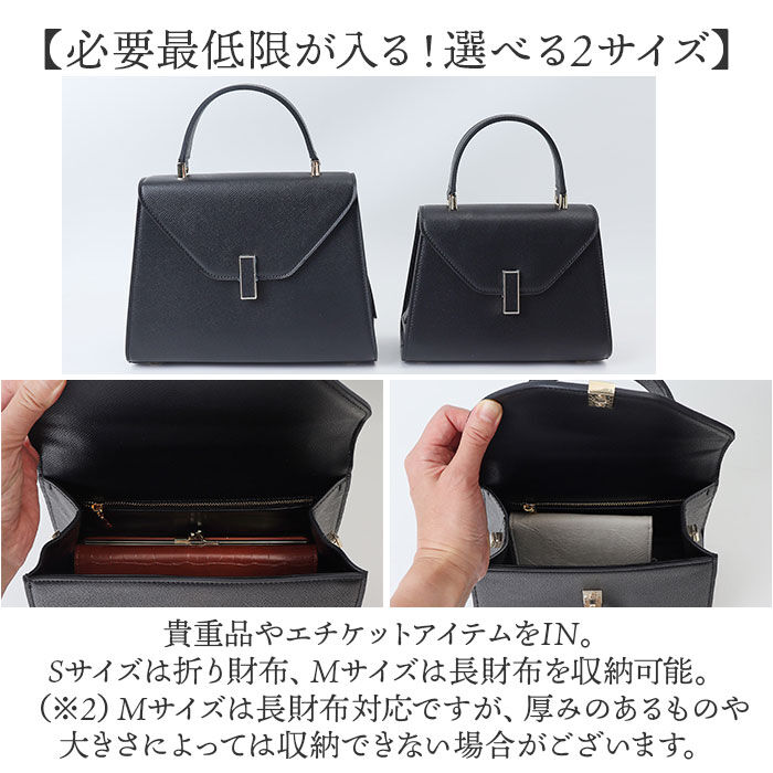 BACKYARD FAMILY「ショルダーバッグ ハンドバッグ 2way レディース 通販 ショルダーバック ショルダー 肩掛け」|ショルダー・メッセンジャー|
