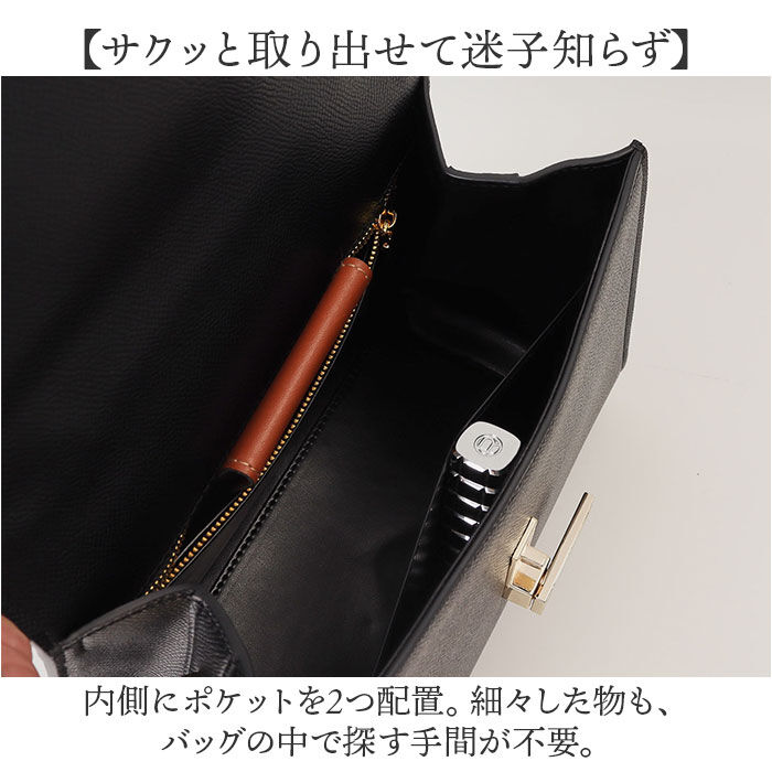 BACKYARD FAMILY「ショルダーバッグ ハンドバッグ 2way レディース 通販 ショルダーバック ショルダー 肩掛け」|ショルダー・メッセンジャー|