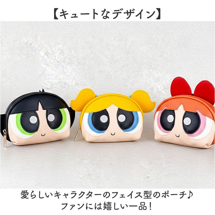 BACKYARD FAMILY「パワーパフガールズ ポーチ F258087 通販 THE POWERPUFF GIRLS」|ポーチ|
