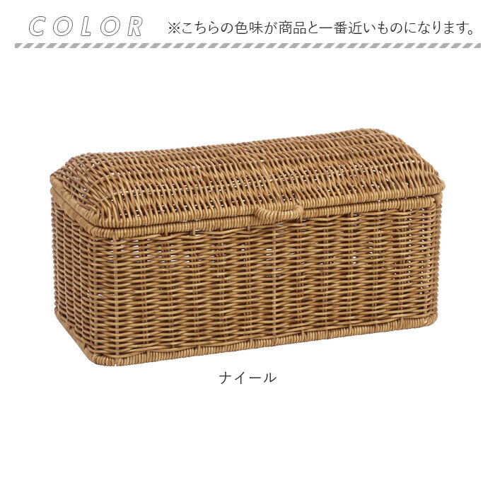 BACKYARD FAMILY「UTILE ユティル ブレッドストッカー 通販 ブレッド ケース バスケット ブレッドケース」|食器・キッチングッズ|