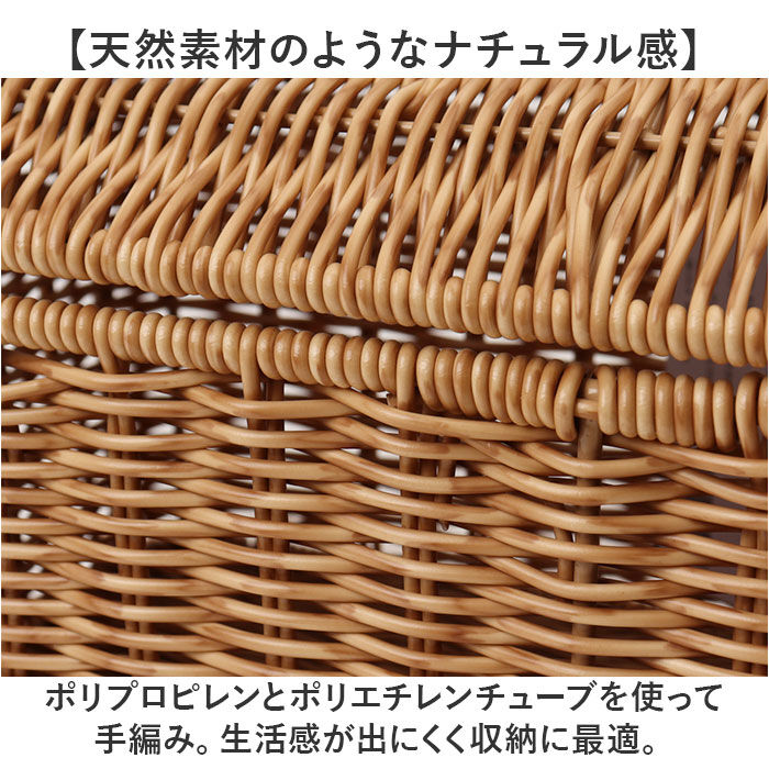 BACKYARD FAMILY「UTILE ユティル ブレッドストッカー 通販 ブレッド ケース バスケット ブレッドケース」|食器・キッチングッズ|