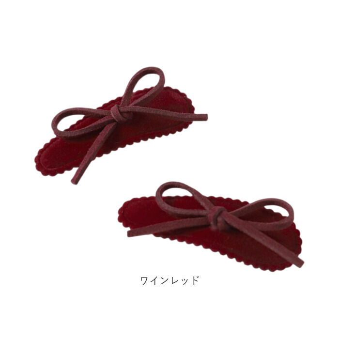 BACKYARD FAMILY「Rora パッチン留め 2個セット 通販 ローラ レーヌ スウェード パッチンピン パッチンどめ」|その他|