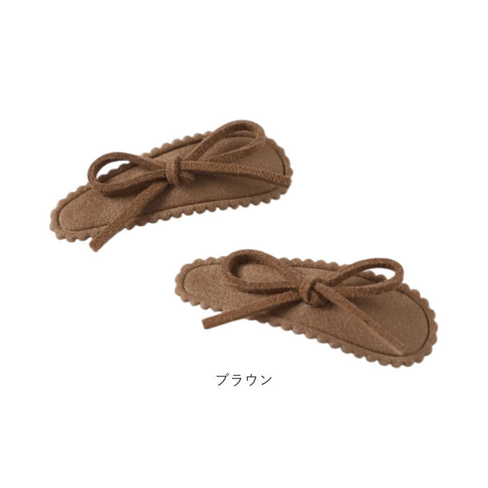 BACKYARD FAMILY「Rora パッチン留め 2個セット 通販 ローラ レーヌ スウェード パッチンピン パッチンどめ」|その他|