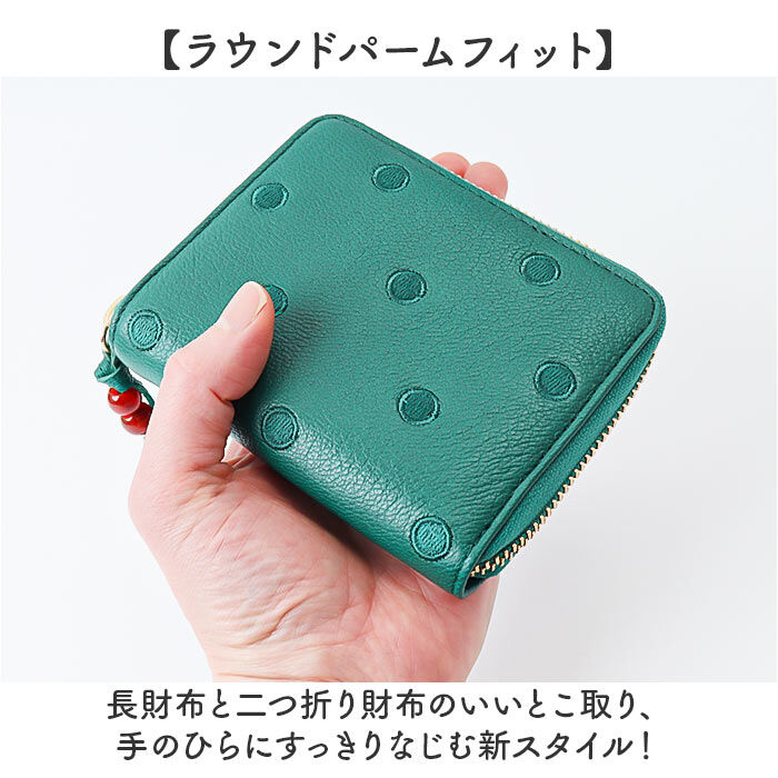 BACKYARD FAMILY「perche ペルケ 財布 08-06-03900 通販」|その他|