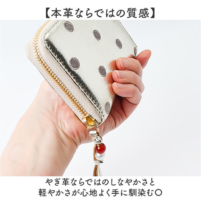 BACKYARD FAMILY「perche ペルケ 財布 08-06-03900 通販」|その他|