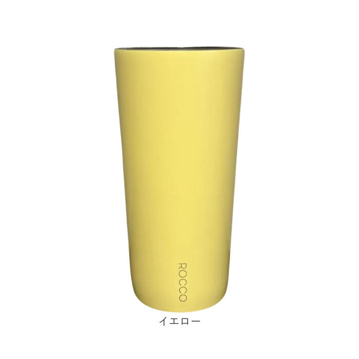 BACKYARD FAMILY「ROCCO タンブラー 通販 おしゃれ ロッコ ミニマルタンブラー 保温 保冷 430ml」|食器・キッチングッズ|