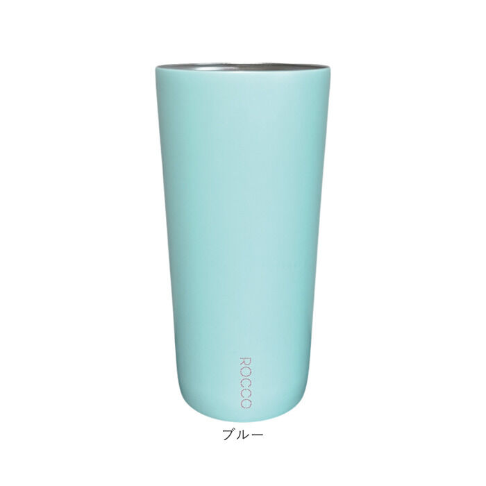 BACKYARD FAMILY「ROCCO タンブラー 通販 おしゃれ ロッコ ミニマルタンブラー 保温 保冷 430ml」|食器・キッチングッズ|