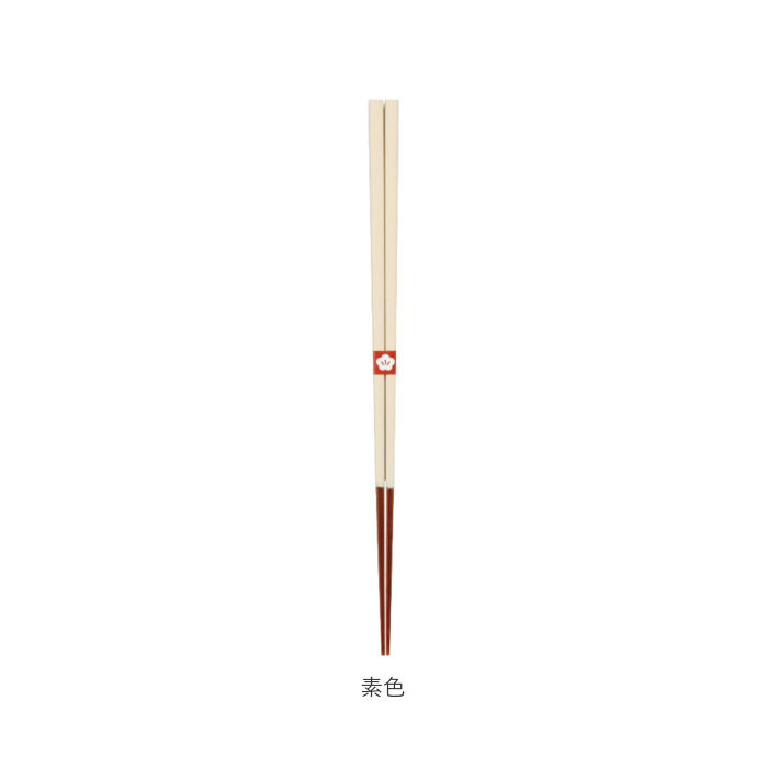 BACKYARD FAMILY「お箸 おしゃれ 通販 日本製 箸 竹 竹箸 23cm おはし 天然竹 細い 四角 にっぽん伝統色箸」|食器・キッチングッズ|