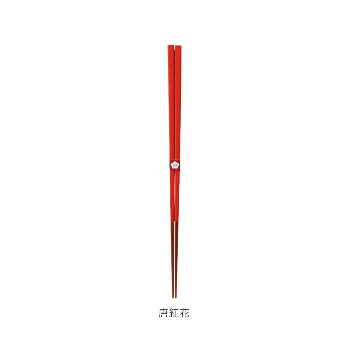 BACKYARD FAMILY「お箸 おしゃれ 通販 日本製 箸 竹 竹箸 23cm おはし 天然竹 細い 四角 にっぽん伝統色箸」|食器・キッチングッズ|