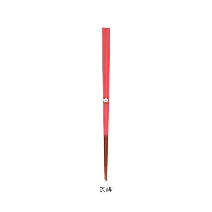 BACKYARD FAMILY「お箸 おしゃれ 通販 日本製 箸 竹 竹箸 23cm おはし 天然竹 細い 四角 にっぽん伝統色箸」|食器・キッチングッズ|