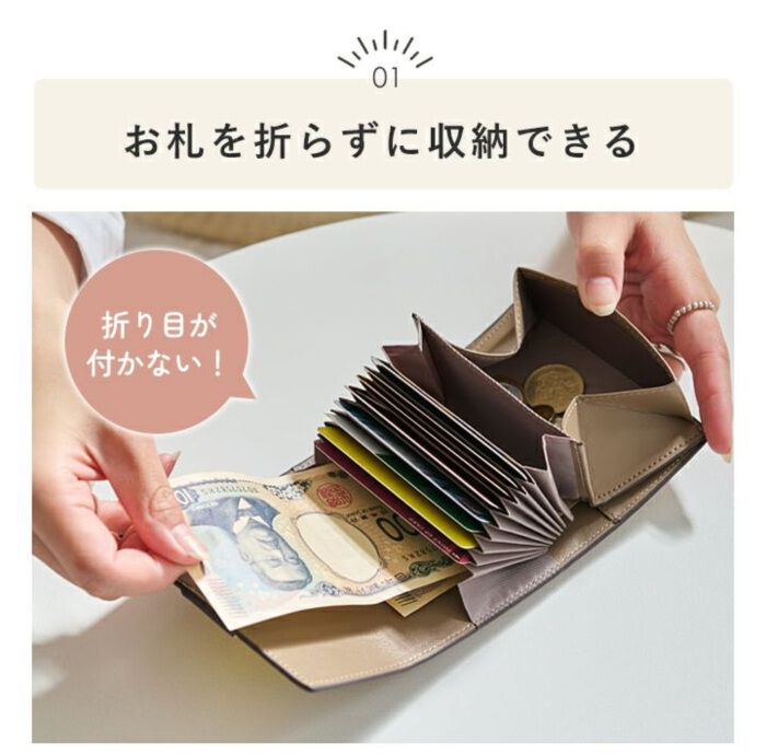 BACKYARD FAMILY「LIZDAYS 二つ折り財布 通販 リズデイズ ミニ財布 ウォレット お札 折れない 小銭入れ」|財布|